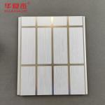 2.52kg/M PVC Ceiling Panels With Square / Concealed / V-Groove Edge Moisture