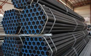China Cold Drawn Steel Pipes wholesale