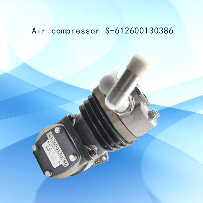 612600130386 Air Compressor Pump WEICHAI SHACMAN WP10 WD615 Diesel Engine Pump
