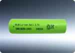 High Rate 30A 18650 Battery Rechargeable 3.6 V 2000mAh Battery