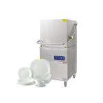 Large commercial dishwasher kitchen equipment Lanchuan Dishwasher High Effency