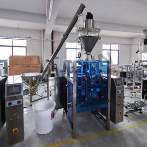 China Multifunctional Stand Up Quad Seal Bag Coffee Powder Packing Machine wholesale