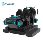 Rated load 600kg Amusement Park Products Virtual Simulators 9D Vr Cinema
