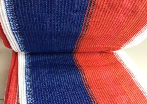 China UV Protection Balcony Screening Cover 12 Metal Eyelets Available 0.75m*6m wholesale