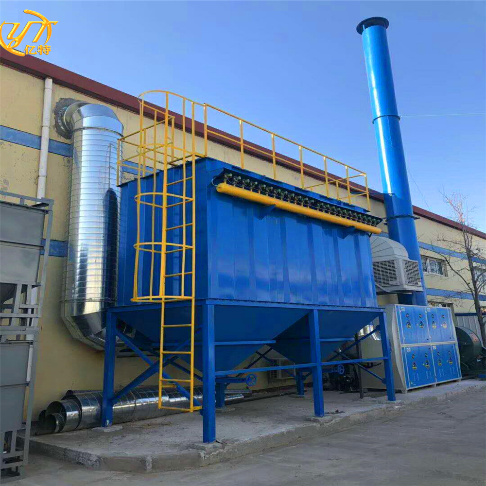 Details The Customer Request Pulse Bag Dust Catcher Filter for Industrial Dedusting