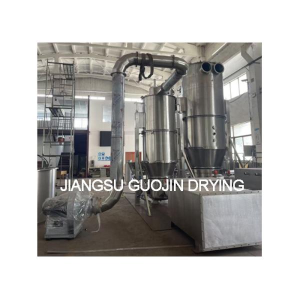 1800mm Diameter 451kg/h Capacity Granulator Machine