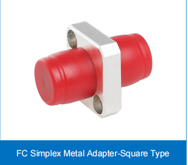 FC Simplex Metal Adapter-Square Type SM/MM Low IL