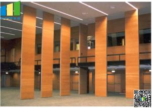 China Training Room Folding Partitions , Acoustic Folding Partition For Hotel Banquet Hall wholesale