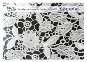 China Custom Printed White Embroidered Wedding Dress Lace Fabric for Lingerie wholesale