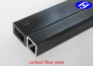China Matte / Glossy Pultrusion Carbon Composite Material CFRP Carbon Fiber Square Pipe wholesale