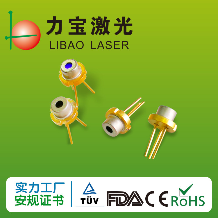 5mw 10mw 20mw 650nm 25mA Focusable Laser Module