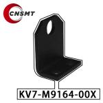 YAMAHA KV7-M9165 YV100X/XG Top Needle Cylinder Main Baffle Cylinder PBDAS6X40