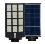 1200W 1500W 2000W Solar Street Lamp Ultra-High Power Outdoor ABS PC Large