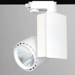 25W led track light spot lighting cree epistar chip good indoor lighting