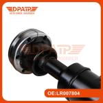 Rear Propeller Shaft LR007804 LR023283 Adjustable Drive Shaft for Land Rover