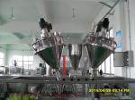 Double Dry Fruit Filling And Packing Machine 30-60bags/Min Speed