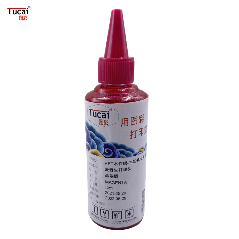 100 Ml DTF Ink For Epson Epson DX5/5113/4720 , A3 White Ink DTF Ink DTF Film