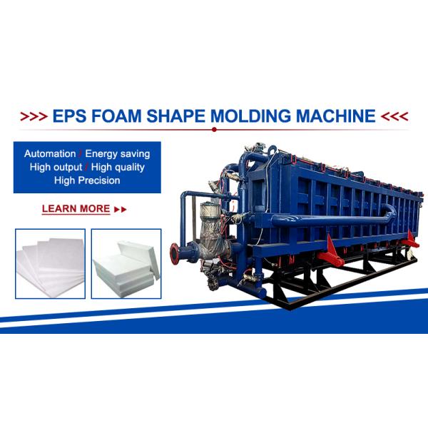 Automatic Eps Expandable Polystyrene Foam Insulation Board Manufacturing Blocks Molding Machine