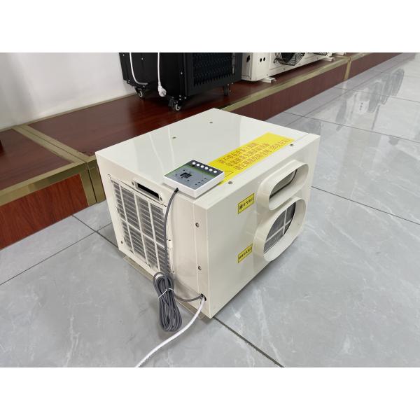 The MS Elevator Air Conditioner Is with A Drainage-free And Cycle Timing Function