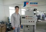 Automatic Valve Bag Filling Machine For Sand 50kg Construction Gypsum Powder