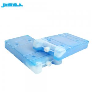 China High Effect Prefreezable Ice Block Air Cooler For Summer Cooling on sale