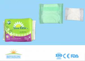 China Leak Proof Feminine Hygiene Pads Disposal With Non Woven Fabric Topsheet wholesale