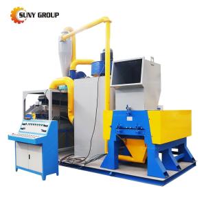 China Advanced Waste Fiber Optic Cable Wires Copper Scrap Metal Recycling Machine 5000KG wholesale