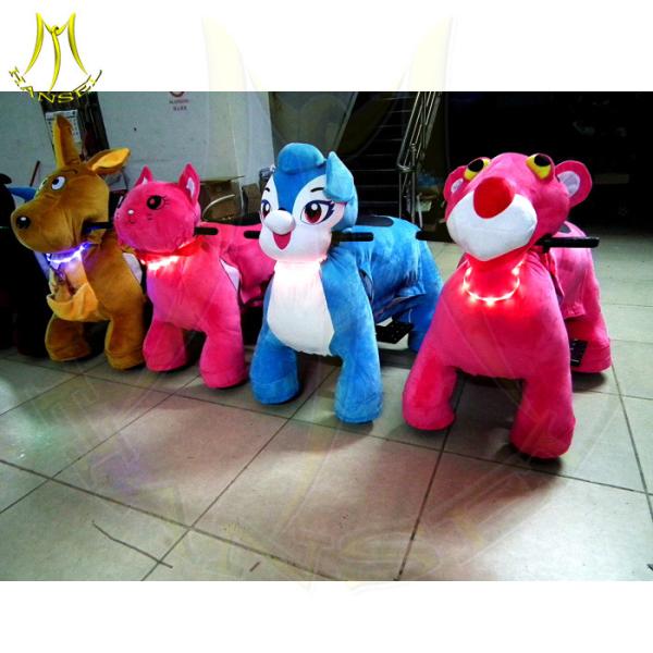 Hansel indoor amusement park equipment juguetes montables electricos electric