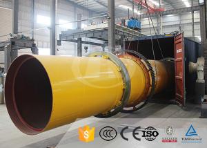 China Vibrating Feeder 5t/H Sawdust Sand Rotary Drum Dryer wholesale