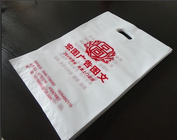 GFQ Series Computer Control Single Line Cold Cutting Big Size Bag Machine