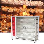 Chicken Grill Machine / Chicken Rotisserie Grill Gas Oven 4 Rods With Foots