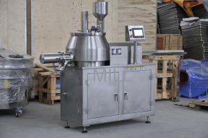 China Double Speed Motor 100L Pharma Granulation Machine wholesale