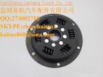 AL32964 - Torsional Dampener