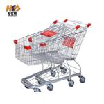 240L Shopping Trolley Cart Small Metal Grocery Mall Shopping With 5" Wheel