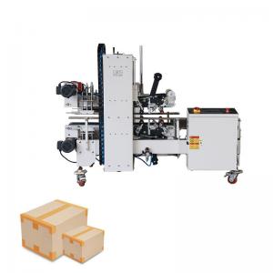 China Side Seal Automatic Case Packing Machine 1KW For Plastic / Laminated Paper Film wholesale