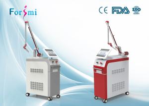 China 2016 Hot Sale 1064nm&amp;532nm Q Switch Nd Yag Laser Tattoo Removal Machine wholesale