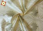 Wrinkle Resistant Mattress Quilting Fabric Knitted Bedding Brushed Huayao Gold