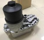 LR040738 Cooling System Car Parts Automatic Transmission Oil Cooler LR013149