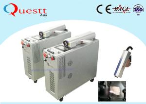 China 100W Laser Rust Removal Machine Handheld laser Head for Paint Removal wholesale