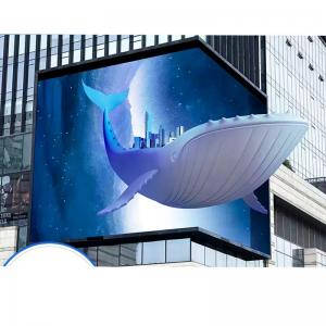China P8 Outdoor LED Display Cabinet Wan Outdoor Led Signs wholesale