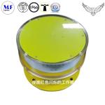 LED Medium-intensity Type B L864 Aviation Obstruction Light ICAO FAA Aircraft
