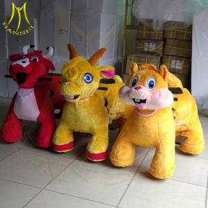 China Hansel dog design plush toys ride for kids and minion plush toy from china with teddy bear plush animal ride for kid wholesale