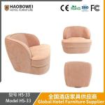 Custom Cream Wind Single Sofa Chair Modern Clothing Store Beauty Salon Waiting