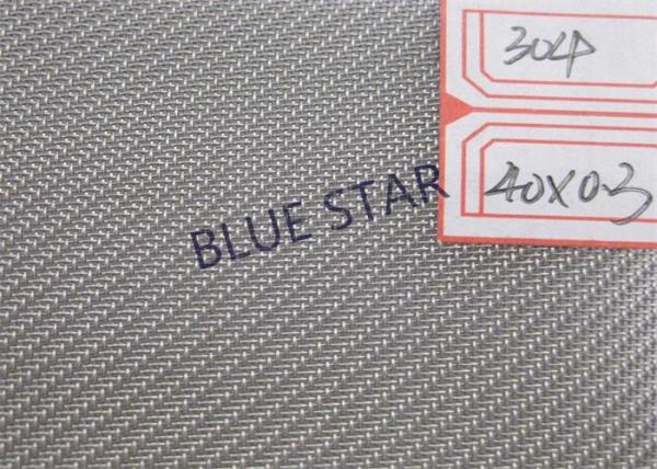 0.1 - 5mm Wire Dia Twill Weave Wire Mesh , Copper / Nickel / Stainless Steel