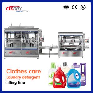 China Intelligent 4 Heads Servo Filling Machine For Laundry Detergent And Fabric Softener wholesale