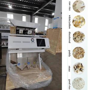 China 128 Channels 2 Chutes CCD Color Sorter Machine for rice wholesale
