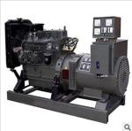 20kw/25kVA 75dB silent diesel generator set 50HZ/60HZ 3 phase and 1 phase