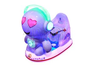 China MP5 British amusement swing dog electric ride on car EPRK coin operated kiddie rides on game machine for sale wholesale