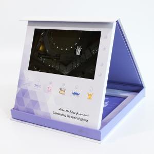 China Hardcover 7 Inch LCD Video Brochure Business Gift Custom Printing video pack gift box wholesale