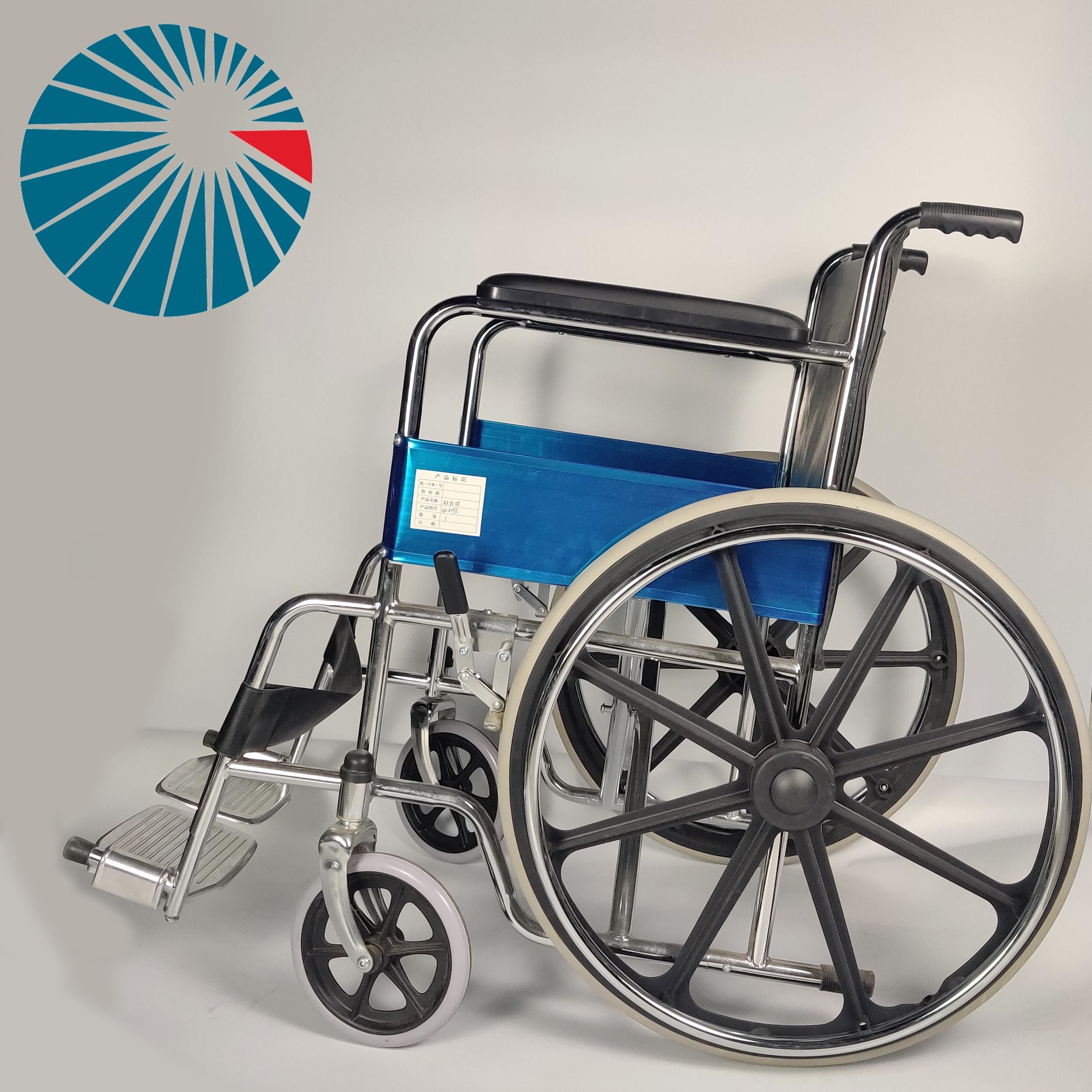 Steel Folding Commode Wheelchair Mag Rear Wheel 2 In 1 Chrome Frame Pu Armrest